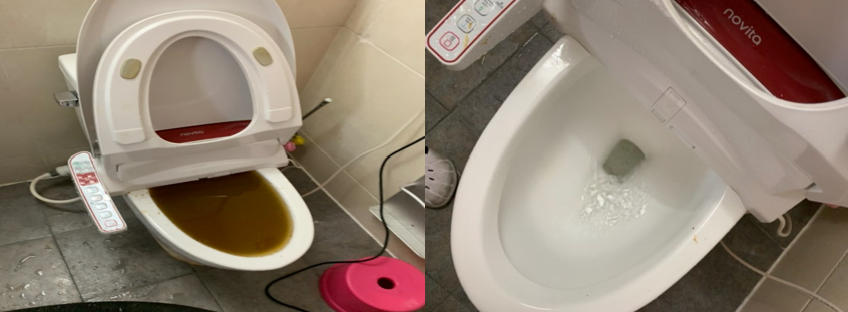 변기 막힘 해결